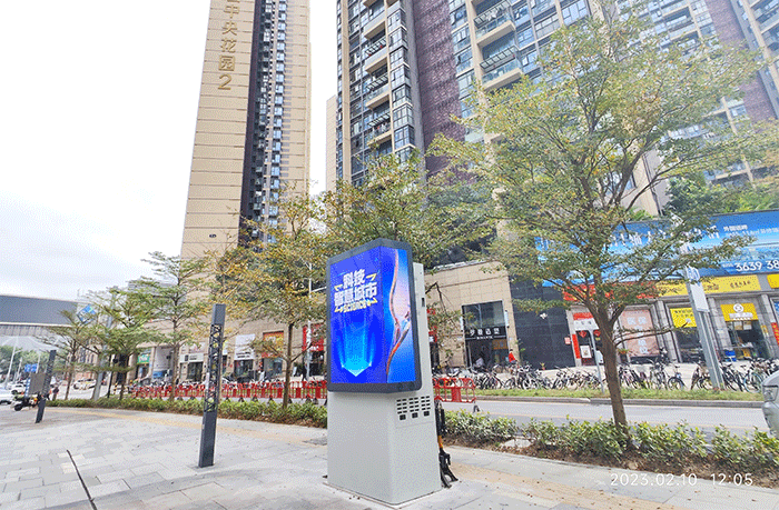 Outdoor LED Advertising Machines