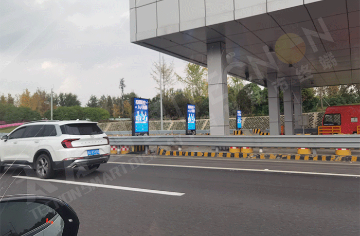 Outdoor LED Advertising Machines